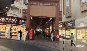 cheap hotel booking in deira dubai