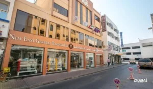 cheap hotel booking in deira dubai