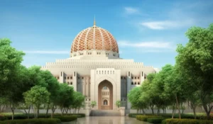 Muscat Travel Guide