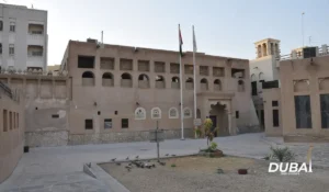 Al Ahmadiya School: Educational Heritage