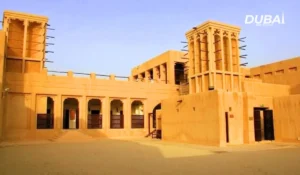Sheikh Saeed Al Maktoum House: Royal Heritage