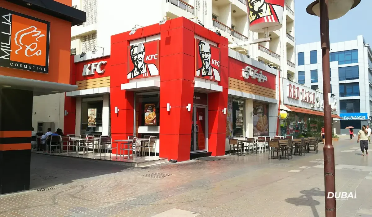 kfc dubai internet city Branch